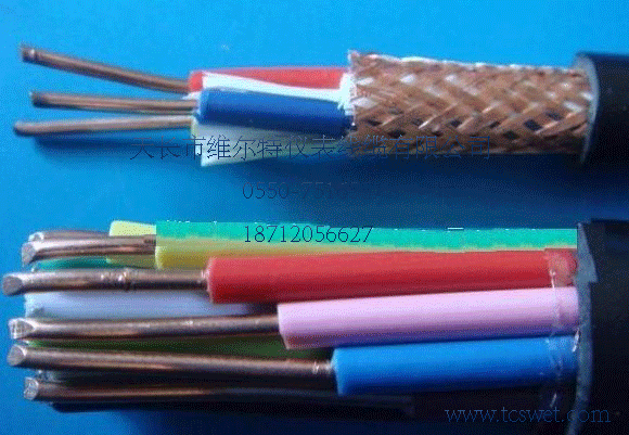 聚氯乙烯绝缘耐火电力电缆